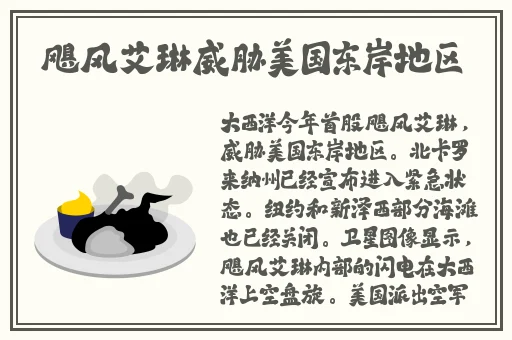 美女脱得一光二净的隐私