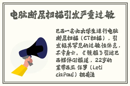 雏鸟幼儿张婉莹