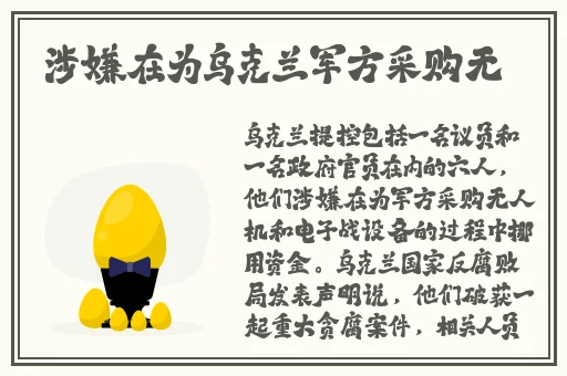 五一传媒果冻麻豆天美