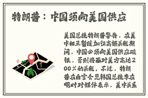 亚洲m√高清砖码202