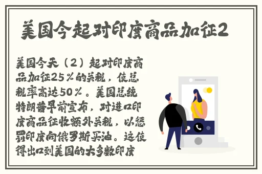 孟若羽tm00080大